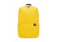 Рюкзак Mi Casual Daypack Yellow (ZJB4149GL)