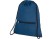Складной рюкзак со шнурком Hoss, heather navy с логотипом с логотипом