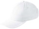 Бейсболка Florida 5-ти панельная, белый (Р)