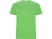 Футболка Stafford мужская, зеленое яблоко