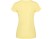 Футболка Fiyi женская, солнечно-желтый выстиранный WASHED