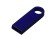 USB 3.0-флешка на 128 Гб с мини чипом и круглым отверстием, синий с нанесением логотипа с нанесением логотипа