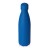 Вакуумная термобутылка Vacuum bottle C1, soft touch, 500 мл, синий классический