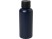 Trinity бутылка для воды из переработанного алюминия, сертифицированного согласно RCS, объемом 600 мл, с крышкой из переработ - Navy с нанесением логотипа с нанесением логотипа