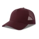 Бейсболка RAPPER COTTON-S, 5 клиньев, пластиковая застёжка   254179-S.13