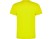 Футболка Dogo Premium мужская, лимонный