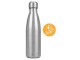 Термобутылка Актив, 500 мл, серебристый