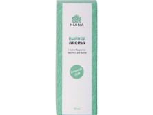 Ароматический диффузор Lavender field