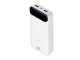 RIVACASE VA2280 (20000mAh) с дисплеем, белый, внешний аккумулятор /24 с нанесением логотипа с нанесением логотипа