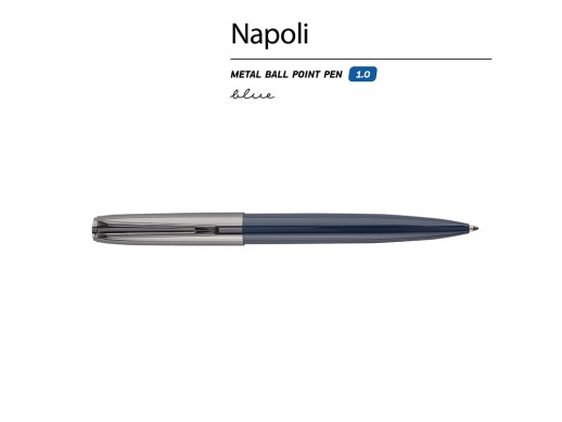 Ручка металлическая шариковая Napoli, синий/вороненая сталь с нанесением логотипа с нанесением логотипа