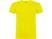 Футболка Beagle детская, желтый
