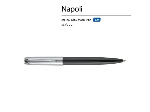Ручка металлическая шариковая Napoli, черный/серебристый