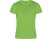 Футболка Camimera мужская, лаймовый