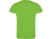 Футболка Camimera мужская, лаймовый
