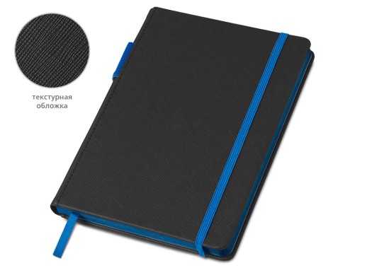 Бизнес блокнот Bossy Junior с цветным срезом, твердая обложка, 96 листов, черный и синий с нанесением логотипа с нанесением логотипа