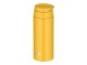 Термос из нерж. стали тм THERMOS JOO-500 YL0,5 L с нанесением логотипа с нанесением логотипа