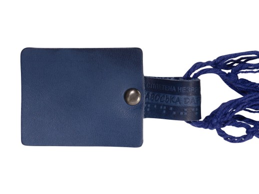 Авоська Dream XL наплечная 35 литров, синий (12)