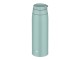 Термос из нерж. стали тм THERMOS JOO-750 MG0,75 L с нанесением логотипа с нанесением логотипа