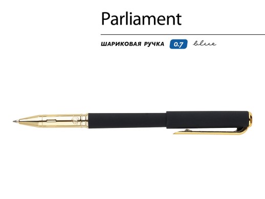 Ручка пластиковая шариковая Parliament, 0,7 мм, синие чернила, черный/золотистый с нанесением логотипа с нанесением логотипа