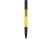 Ручка-стилус металлическая шариковая многофункциональная (6 функций) Multy, желтый