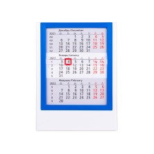 Календарь настольный на 2 года; сетка 25-26 ,   9537/24