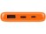 Внешний аккумулятор Powerbank C2, 10000 mAh, оранжевый