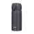 Термос из нерж. стали тм THERMOS JNL-356 SMB0.35L