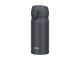 Термос из нерж. стали тм THERMOS JNL-356 SMB0.35L с нанесением логотипа с нанесением логотипа