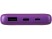 Внешний аккумулятор Powerbank C2, 10000 mAh, фиолетовый