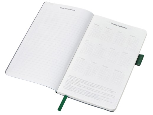Блокнот Vision Trend А5 в гибкой обложке, зеленый с нанесением логотипа с нанесением логотипа