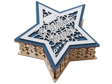 Шкатулка из фанеры в виде звезды Asteris, сине-серебристый