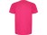 Футболка Imola мужская, неоновый розовый