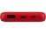 Внешний аккумулятор Powerbank C2, 10000 mAh, красный