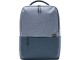 Рюкзак Xiaomi Commuter Backpack Light Blue XDLGX-04 (BHR4905GL) с нанесением логотипа с нанесением логотипа