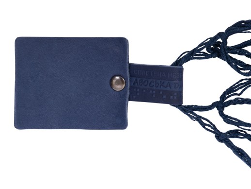 Авоська Dream L наплечная 25 литров с кожаными ручками, темно-синий