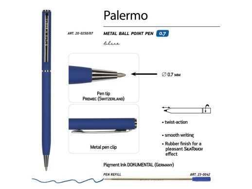 Ручка металлическая шариковая Palermo, софт-тач, 0.7 мм, синяя