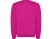 Свитшот с начесом Clasica детский, фуксия