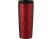 Prism медная кружка объемом 450 мл с вакуумной изоляцией, красный с нанесением логотипа с нанесением логотипа