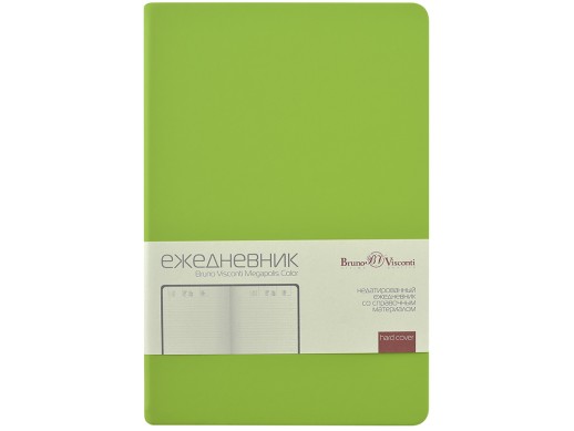 Ежедневник А5 Megapolis Color New soft-touch, салатовый с нанесением логотипа с нанесением логотипа