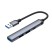 USB-хаб USB-A 3.0 + 2xUSB-A 2.0 + USB-C, серый, Deppa с нанесением логотипа с нанесением логотипа