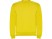 Свитшот с начесом Clasica детский, желтый