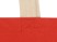 Сумка для шопинга Steady из хлопка с парусиновыми ручками, 260 г/м2, красный (P) с нанесением логотипа с нанесением логотипа