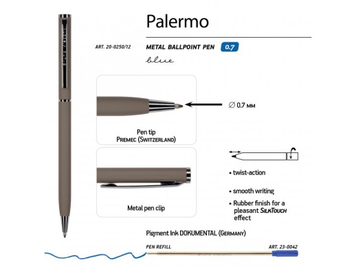 Ручка металлическая шариковая Palermo, софт-тач, 0.7 мм, серая