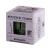 Аромакубики БЕРГАМОТ (8шт)   32601/bergamot