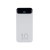 RIVACASE VA2540 (10 000mAh), QC/PD 20W внешний аккумулятор с дисплеем, белый 12/48