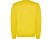 Свитшот с начесом Clasica детский, желтый