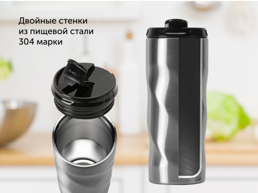 Термокружка Гедж 450мл, серебристый с нанесением логотипа с нанесением логотипа