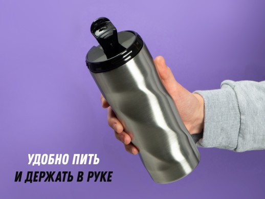 Термокружка Гедж 450мл, серебристый с нанесением логотипа с нанесением логотипа