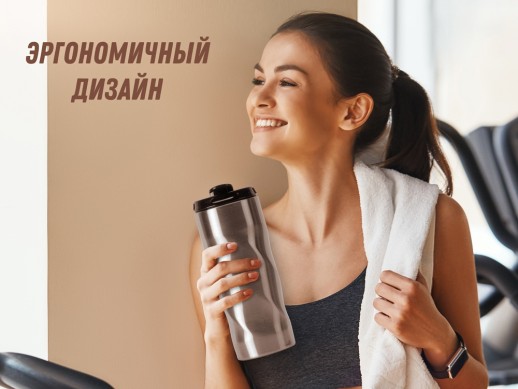 Термокружка Гедж 450мл, серебристый с нанесением логотипа с нанесением логотипа