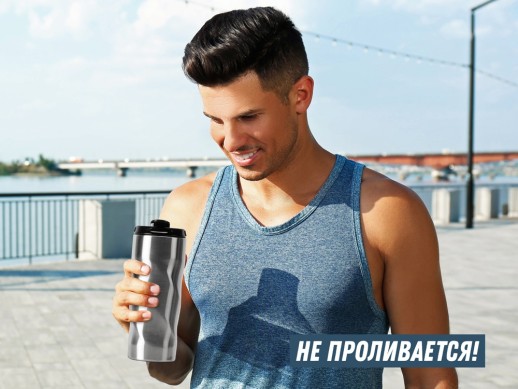 Термокружка Гедж 450мл, серебристый с нанесением логотипа с нанесением логотипа